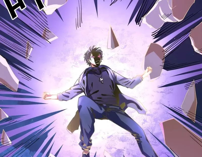 我被地球绑架了,第11话 此人极度危险,第13张